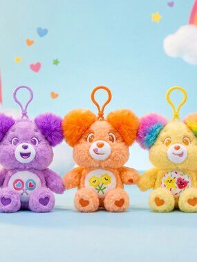 Care Bears 2026 Mini Clip Plush Lot of 6 — All New w/ Tags
